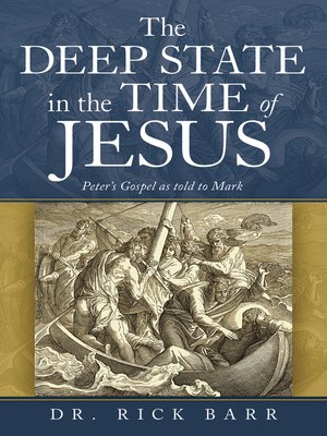 cover image of The Deep State in the Time of Jesus